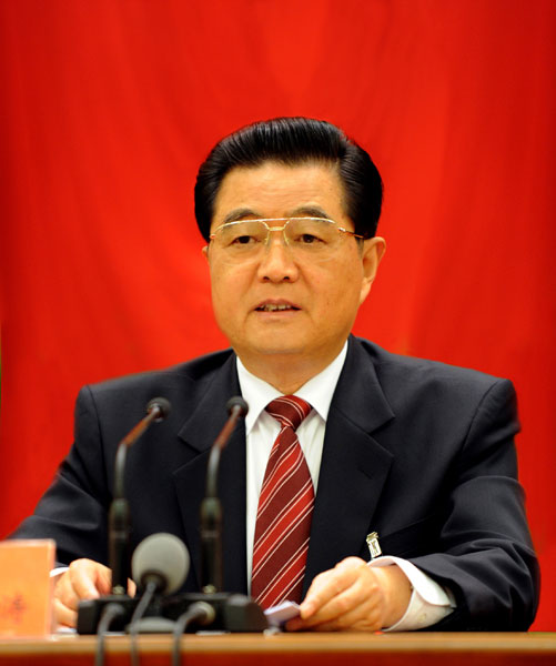 中國(guó)共產(chǎn)黨第十七屆中央委員會(huì)第四次全體會(huì)議，于9月15日至18日在北京舉行。全會(huì)由中央政治局主持，中央委員會(huì)總書記胡錦濤作重要講話。新華社記者樊如鈞攝

