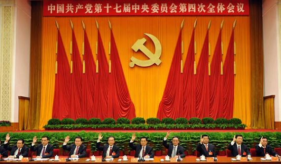 這是胡錦濤、吳邦國(guó)、溫家寶、賈慶林、李長(zhǎng)春、習(xí)近平、李克強(qiáng)、賀國(guó)強(qiáng)、周永康在主席臺(tái)上。新華社記者黃敬文攝