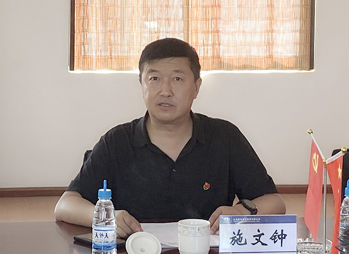 xiao施文鐘到基層黨支部講授黨史學(xué)習(xí)教育專(zhuān)題黨課3攝影蘇梁云.jpg